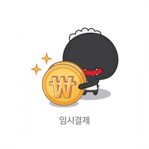 상품이미지