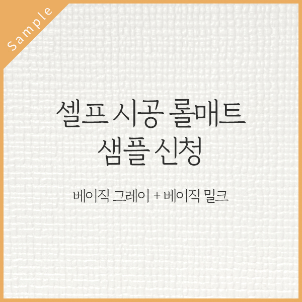 상품이미지