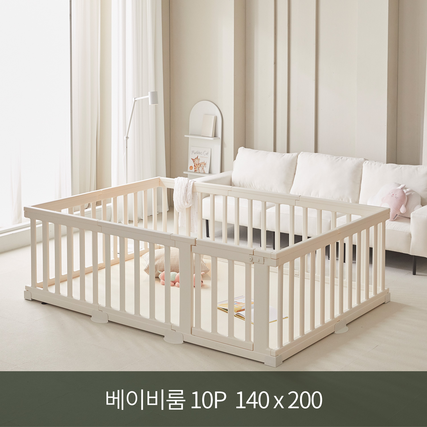 상품8